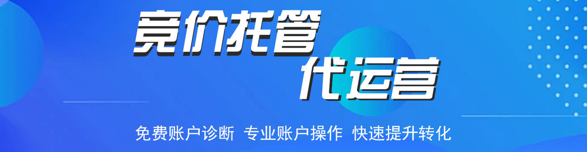 青州小红书信息流
