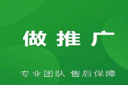 搜索引擎营销（SEM）专员的挑战与机遇